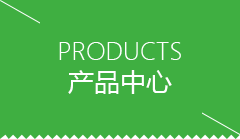 宜兰县商用包子机哪个好